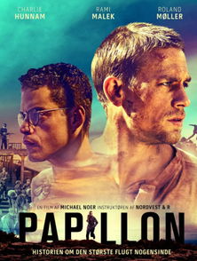 好看的电影有哪些强烈推荐(好看的电影有哪几部) 好看的电影有哪些强烈推荐(好看的电影有哪几部)