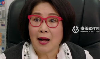 溏心风暴3粤语（溏心风暴3粤语版免费观看全集在线）