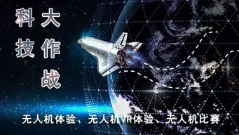 免费在线伊甸国2022入口（伊甸netflix动画在线）