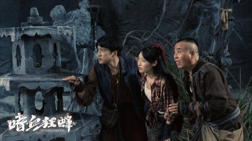 赶尸惊魂1免费观看（赶尸惊魂免费下载）