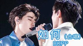 夜车在线观看免费国语（电视剧夜车）