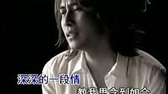 潮湿的心(潮湿的心男声版原唱) 潮湿的心(潮湿的心男声版原唱)