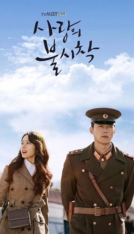 军官h(军官韩剧宋乘宪是谁演的) 军官h(军官韩剧宋乘宪是谁演的)