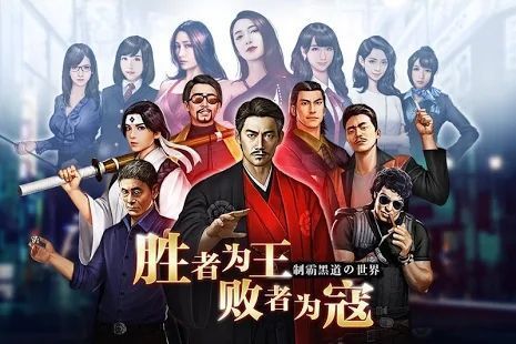 黑道枭雄电视剧(黑道枭雄汪东涵全集下载) 黑道枭雄电视剧(黑道枭雄汪东涵全集下载)