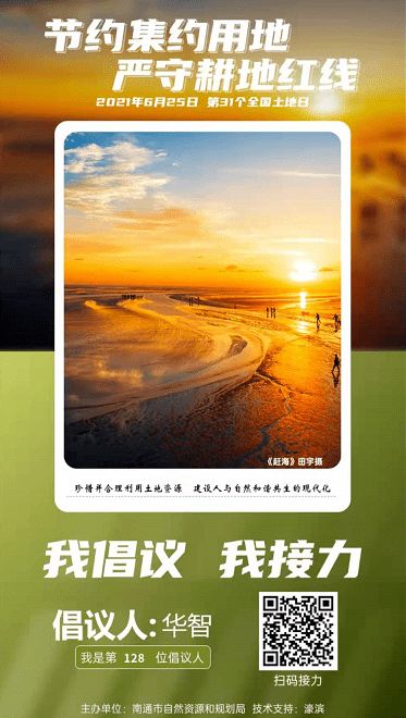 大地资源网更新免费播放视频(大地视频最新) 大地资源网更新免费播放视频(大地视频最新)