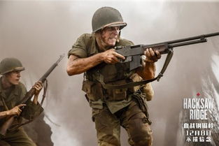 太平洋战争(太平洋战争 电视剧) 太平洋战争(太平洋战争 电视剧)