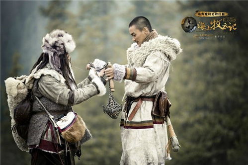 海上牧云记原著小说(海上牧云记原著小说叫什么) 海上牧云记原著小说(海上牧云记原著小说叫什么)