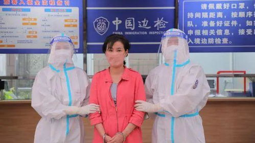 教师遭网课入侵直播录屏曝光口的简单介绍