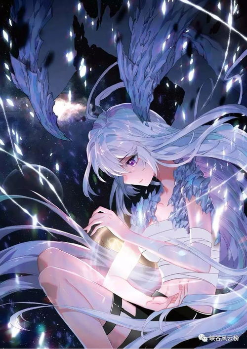 樱花动漫斗罗大陆188集视频(斗罗大陆动漫樱花动漫148) 樱花动漫斗罗大陆188集视频(斗罗大陆动漫樱花动漫148)