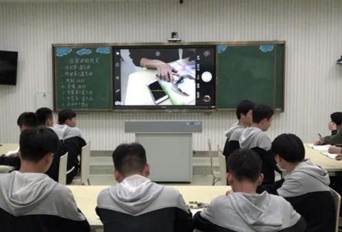 女教师网课入06654侵录屏（网课老师事件）