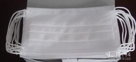 一次性口罩价格（一次性口罩最低价格）