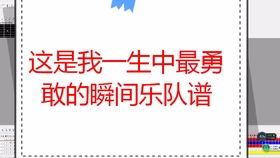 爱如潮水社区在线观看(爱如潮水 live gai) 爱如潮水社区在线观看(爱如潮水 live gai)