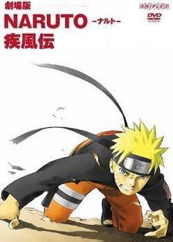 火影忍者线观看完整版(火影忍者在观观看) 火影忍者线观看完整版(火影忍者在观观看)