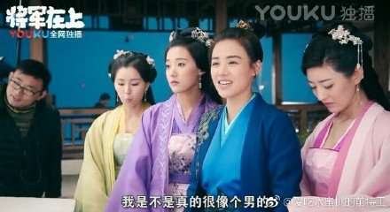 将军在上电视剧免费（将军在上电视剧在线看）