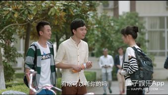 都挺好1至46集全集免费观看电视剧（都挺好电视剧24集播放）