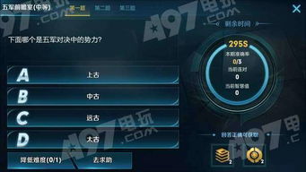 手机单机游戏(手机单机游戏网站) 手机单机游戏(手机单机游戏网站)