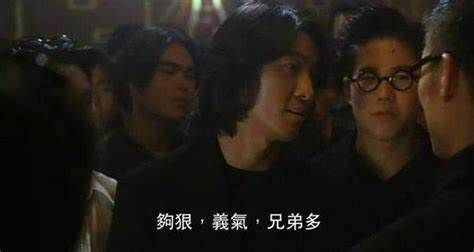 古惑仔电影系列在线观看(古惑仔电影全集国语高清) 古惑仔电影系列在线观看(古惑仔电影全集国语高清)