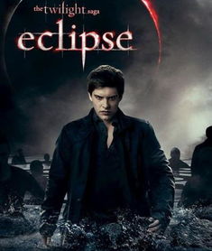 暮光之城4破晓下超清(暮光之城4破晓上超清) 暮光之城4破晓下超清(暮光之城4破晓上超清)