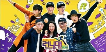 runningman韩剧网(runningman韩剧tv) runningman韩剧网(runningman韩剧tv)