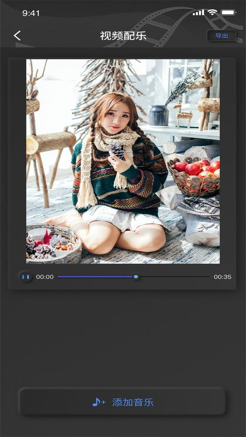 成版年蝴蝶视频app免费的简单介绍 成版年蝴蝶视频app免费的简单介绍