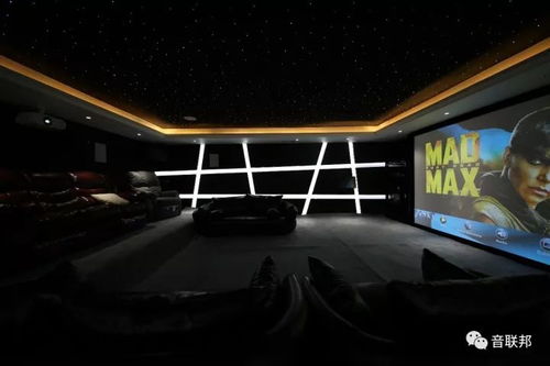 星空影院电视剧免费播放的简单介绍