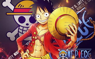 海贼王漫画在线观看免费版在哪看（海贼王漫画在线观看免费版在哪看啊）