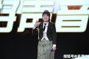 第一期中国好声音（第一期中国好声音冠军是谁）