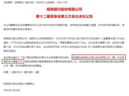 天堂电影网(大地资源在线观看免费高清) 天堂电影网(大地资源在线观看免费高清)