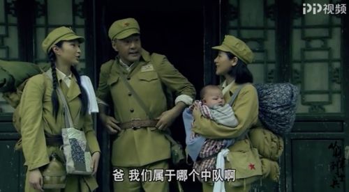 热血军魂电视剧免费观看（热血军魂电视剧免费观看高清）