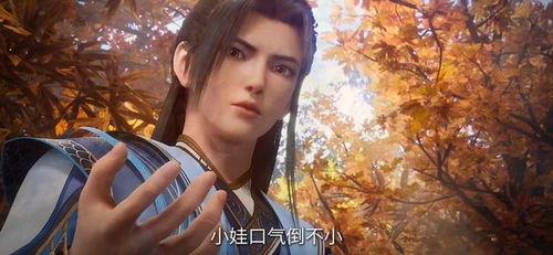 元尊（元尊境界划分）