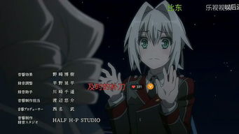 终结的炽天使第三季（终结的炽天使第三季会出吗官方消息）