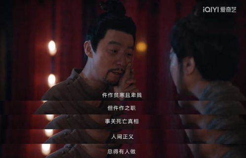 2022年电视剧(唐朝诡事录2022年电视剧) 2022年电视剧(唐朝诡事录2022年电视剧)