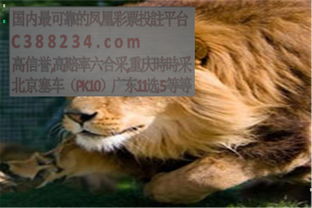 美国人与畜禽croproation365(美国人与畜禽3完整版92集视频免费播放) 美国人与畜禽croproation365(美国人与畜禽3完整版92集视频免费播放)