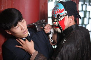 江湖迷情（江湖迷案）