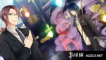 死神之这个系统有点怪（这个死神有点猛）