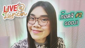 老阿姨哔哩哔哩b站肉片入口（老阿姨godji资料百度百科）