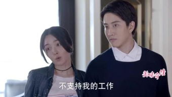 美味情缘（美味情缘粤语版在线观看免费）