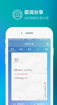下载免费听歌大全(下载免费听歌大全最新版) 下载免费听歌大全(下载免费听歌大全最新版)