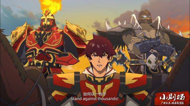 镇魂街第二季在线观看免费（镇魂街第二季免费版观看）