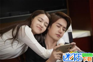 人间至味是清欢免费观看(人间至味是清欢 在线观看) 人间至味是清欢免费观看(人间至味是清欢 在线观看)