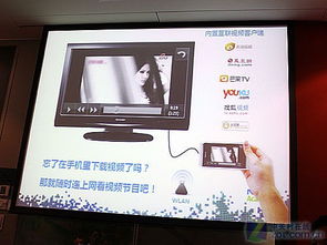 啦啦啦啦在线视频免费播放6（啦啦啦啦啦免费视频观看在线）