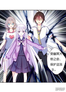 51动漫(51动漫破解版下载入口) 51动漫(51动漫破解版下载入口)