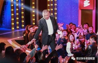 欢乐喜剧人第五季（欢乐喜剧人第五季百度百科）