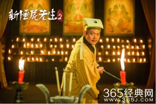 《僵尸先生》免费观看(泰国版僵尸先生免费观看) 《僵尸先生》免费观看(泰国版僵尸先生免费观看)