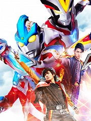 银河奥特曼s(银河奥特曼s国语版免费观看) 银河奥特曼s(银河奥特曼s国语版免费观看)