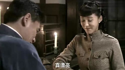 大叔你真厉害（大叔你真好是哪部剧）