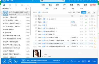 mp3格式音乐下载网站(能下mp3格式的音乐软件) mp3格式音乐下载网站(能下mp3格式的音乐软件)