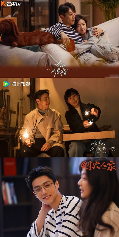 好男人观看免费视频2019(好男人观看免费视频2019完整版) 好男人观看免费视频2019(好男人观看免费视频2019完整版)