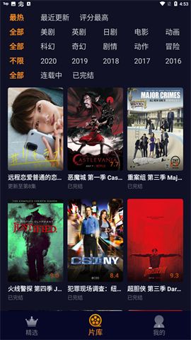 在线观看vip免费会员看电视剧(在线观看vip电视剧网站) 在线观看vip免费会员看电视剧(在线观看vip电视剧网站)