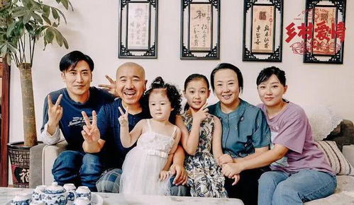 乡村爱情第十二部(乡村爱情第十二部百度百科) 乡村爱情第十二部(乡村爱情第十二部百度百科)